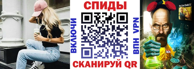 Amphetamine 98%  Кедровый 