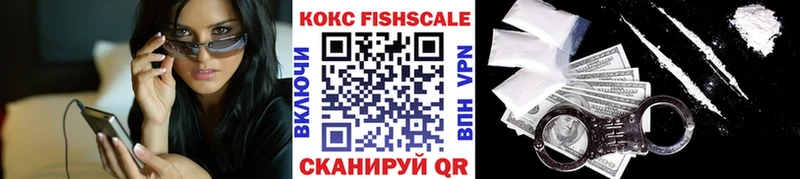 Кокаин Боливия Кедровый