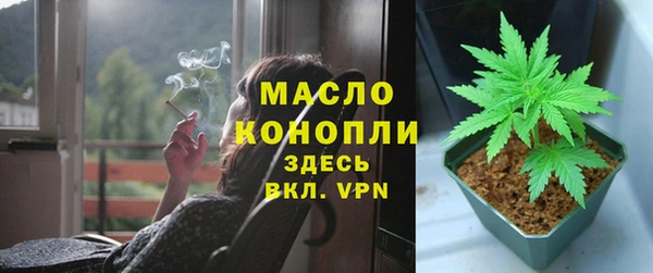 mdma Иннополис