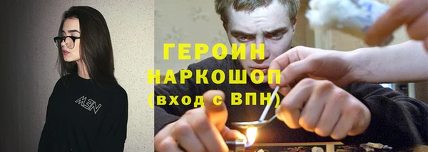 a pvp Абаза