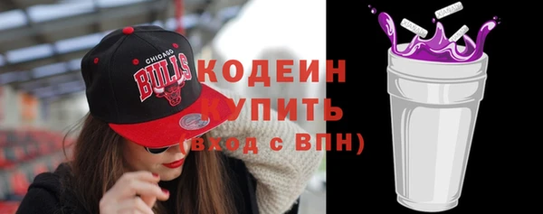 a pvp Абаза