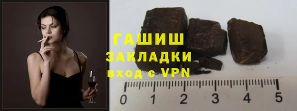 apvp Абинск