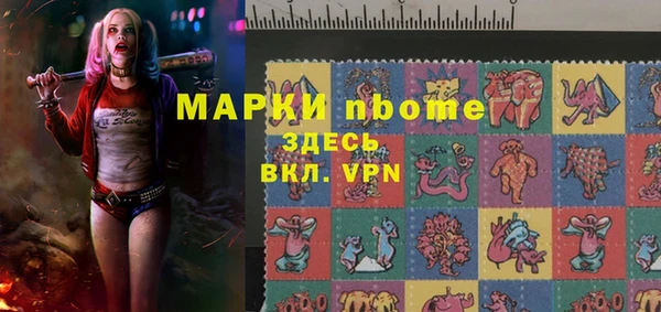 a pvp Абаза