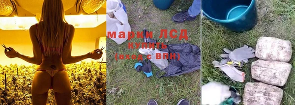 apvp Абинск