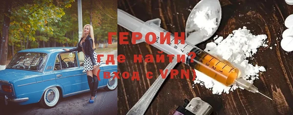 apvp Абинск