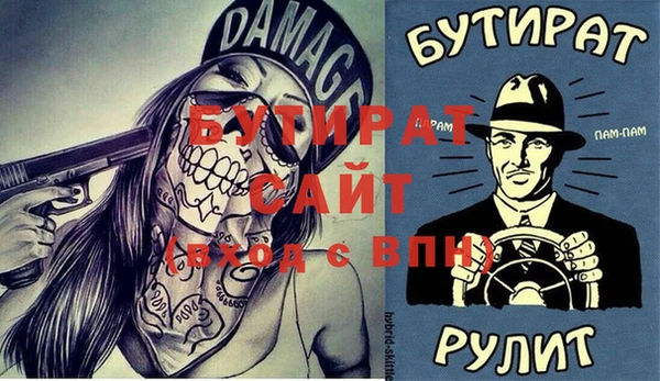 герыч Алексин