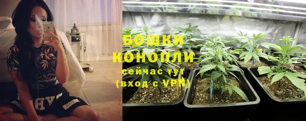 кокаин премиум Вяземский