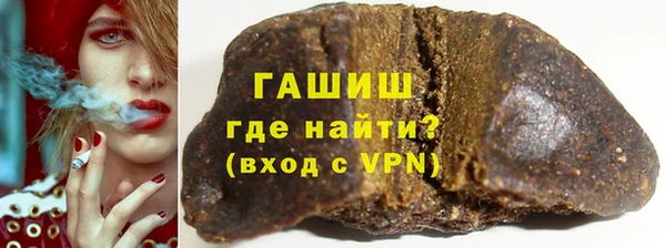 a pvp Абаза